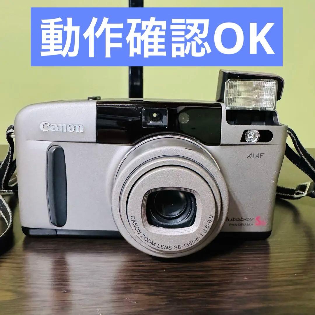 Canon Autoboy S 2キャノン カメラ ケース リモコン付き Canon Autoboy