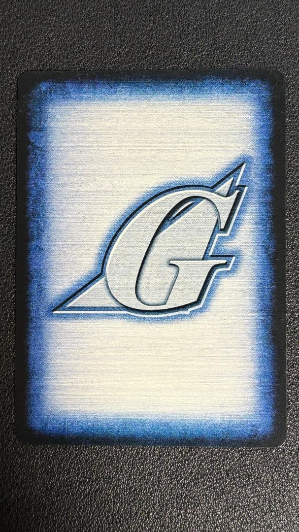 ガンダムウォー 27弾 通じ合う心 茶②