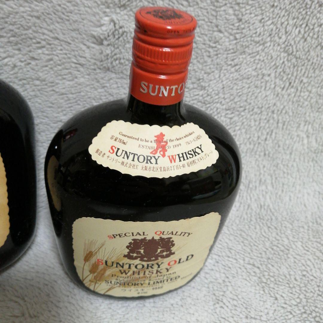 希少 サントリーオールドウイスキー 760ml2本セット