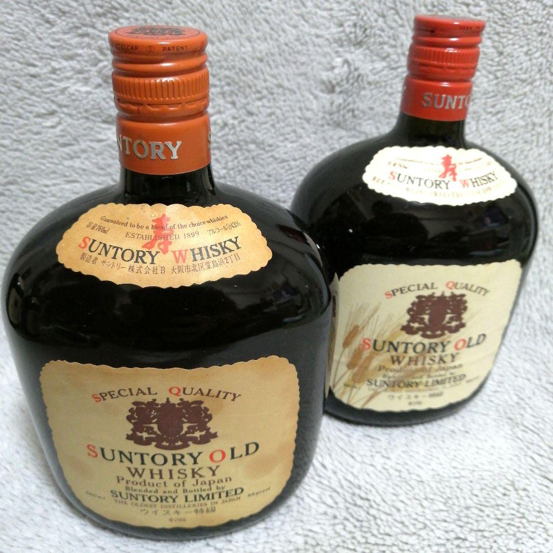 希少 サントリーオールドウイスキー 760ml2本セット