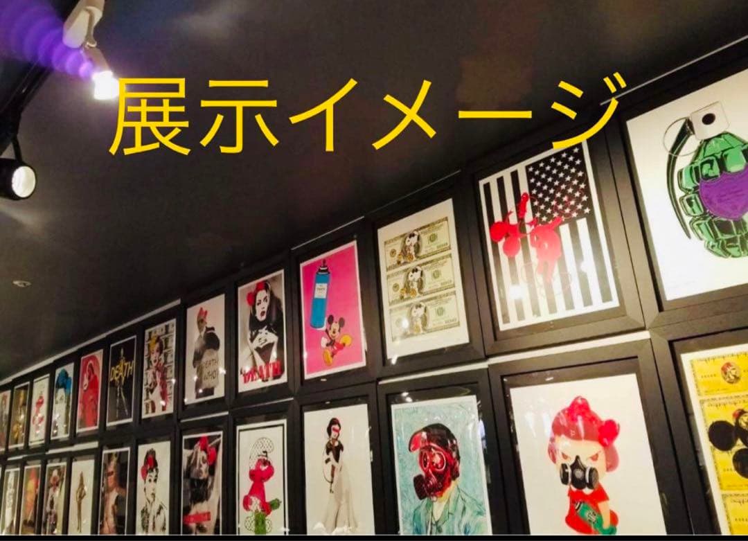 新入荷！世界限定100点 正規品DEATH NYC ポップアート アース