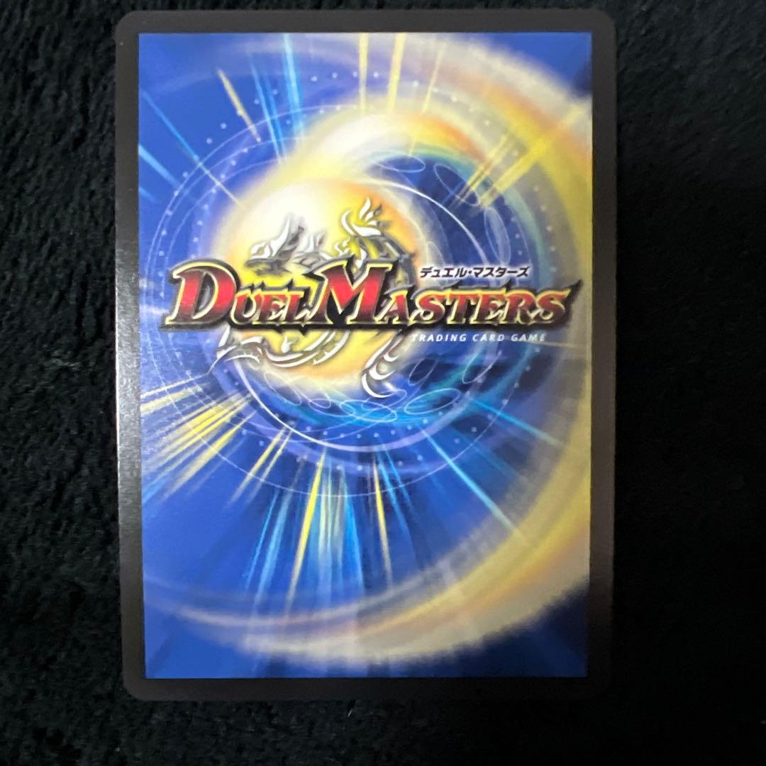 ロスト・Re:ソウル　金トレジャー　3枚セット