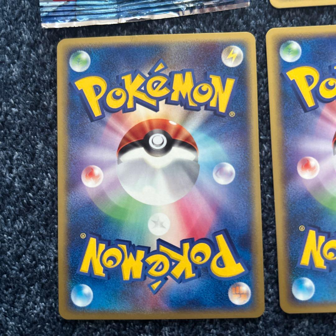 海からの風 ポケモンカードe eカード　マクドナルド　6枚セット