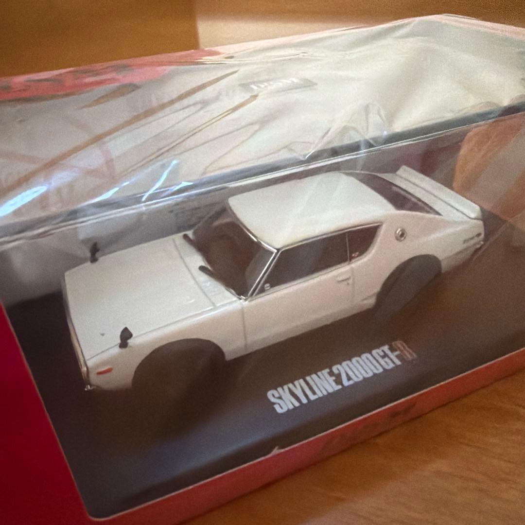 ディズム ケンメリ スカイライン 2000 GT-R セット