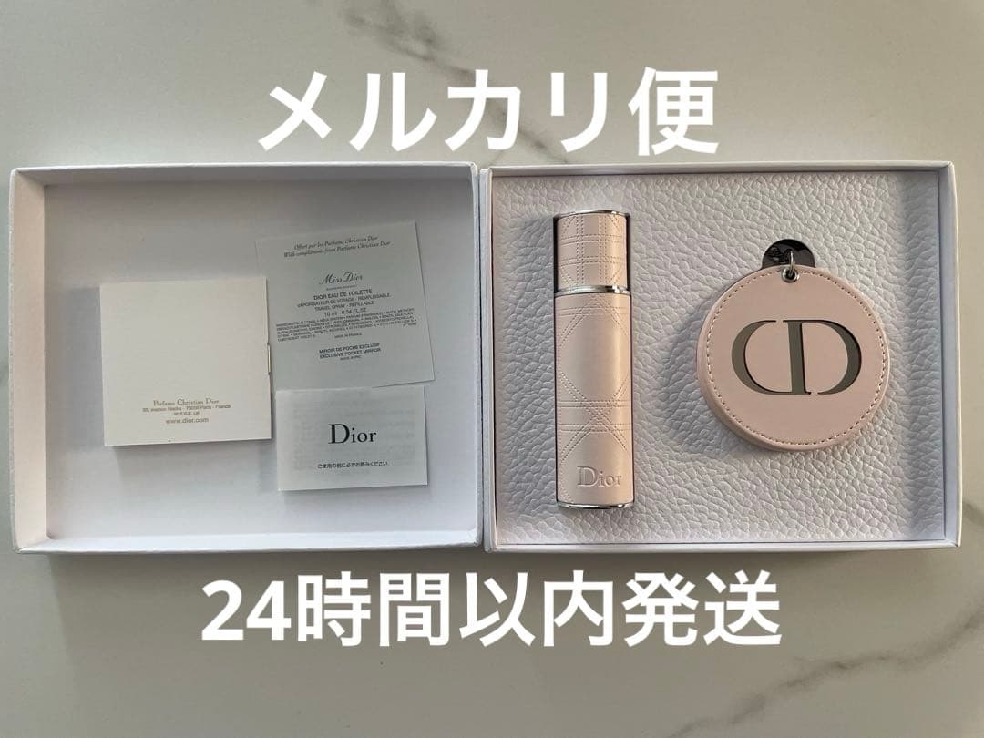 PSA10 ドラゴンボール超カードゲーム 英語版 BT9-109 レリーフ加工-の