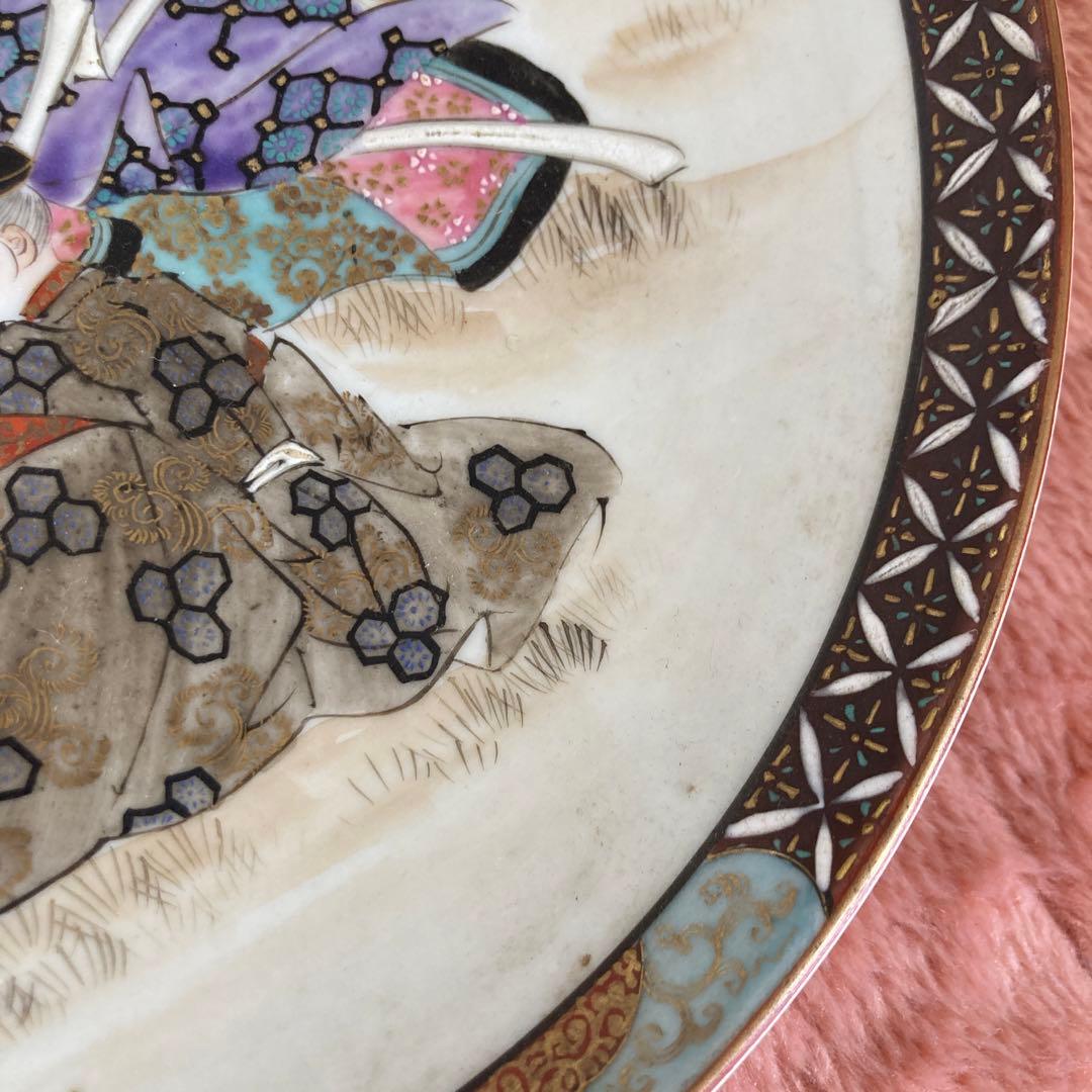 統工芸　工芸美術　時代 ＊大日本九谷製　九谷焼　 ＊絵皿　飾皿　飾鉢＊金彩