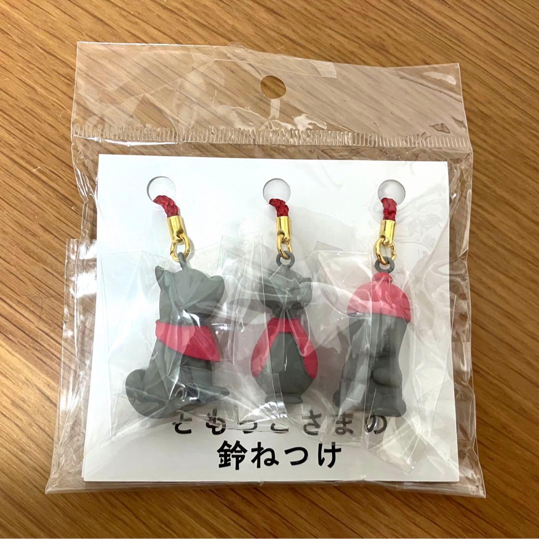 ポケモン 非売品グッズ ともっこ 鈴ねつけ