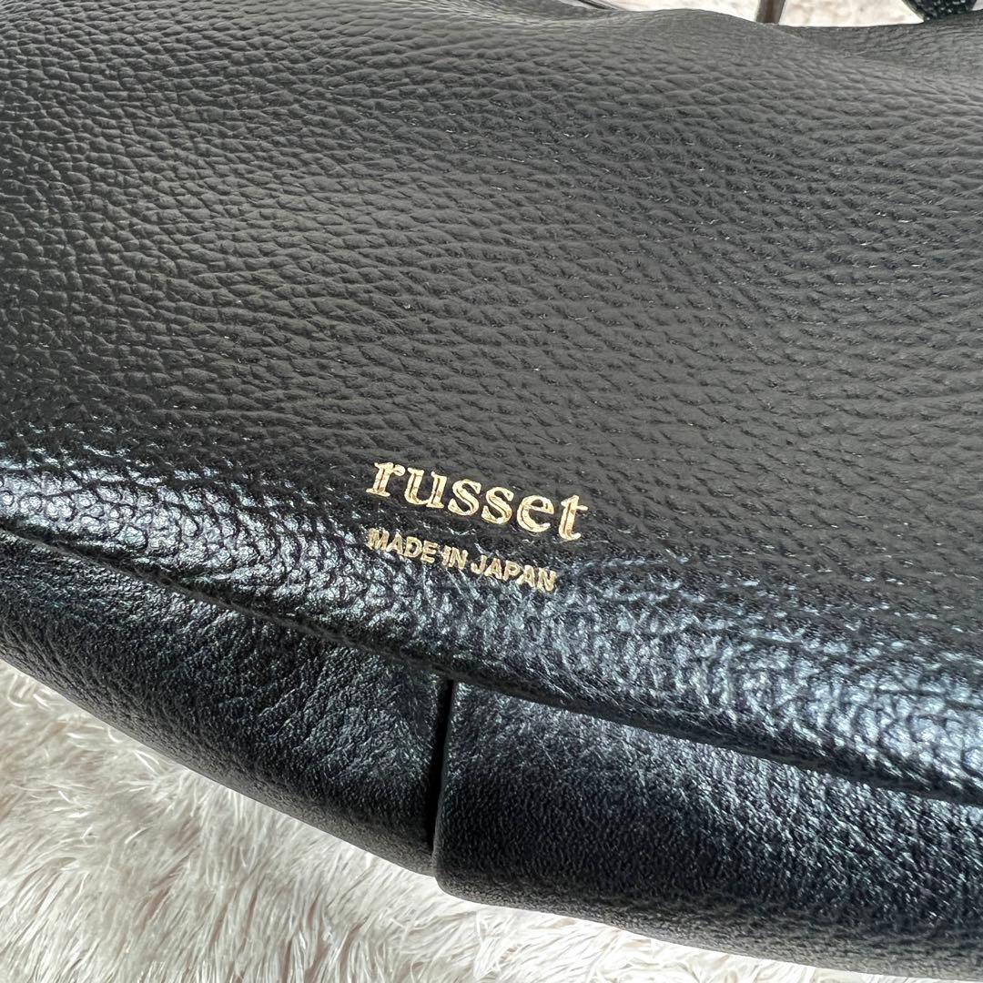 WEB限定 ラシット russet ハーフムーン2wayショルダーバッグ