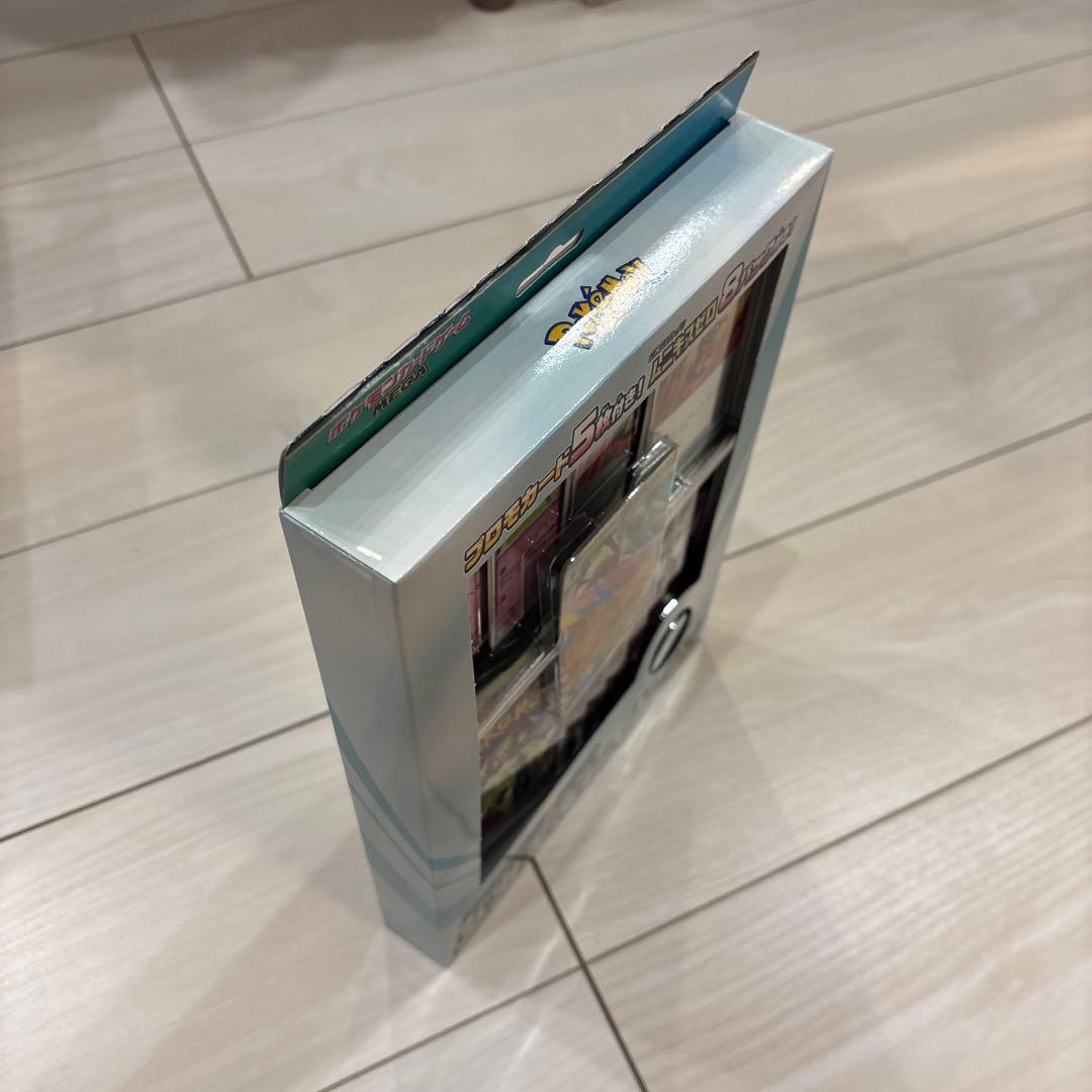 シュリンク付き ムニキスゼロ BOX メガエルレイドex セット 明日発送可