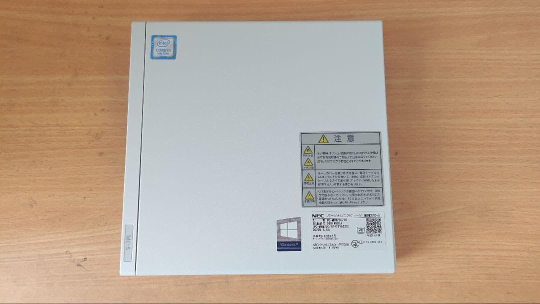 NEC Mate MC−5 PCIE用ライザーカード付き ジャンク扱い