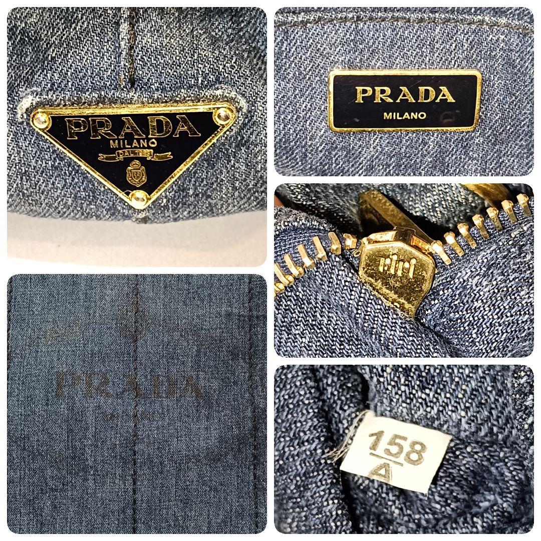 美品 正規品 PRADA プラダ ハンドバッグ カナパ デニム 三角ロゴ ブルー