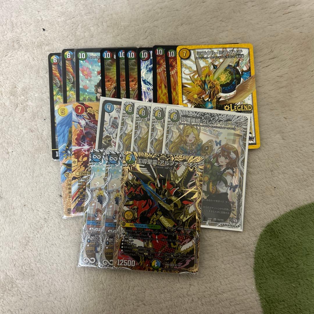 デュエルマスターズ 5c蒼龍 微高レート 40枚 スリーブ おまけ付き