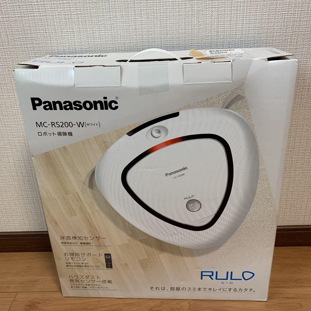 本物 Panasonic MC-RS200-W 中古】パナソニック ロボット掃除機 RULO