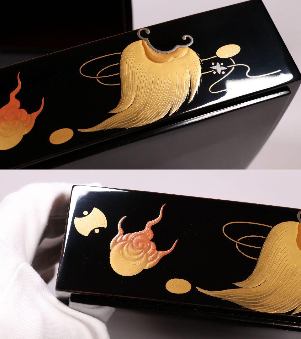 【MA941】輪島塗 宝尽くし蒔絵 二段重 木製漆器 漆芸 重箱 金蒔絵 黒 朱