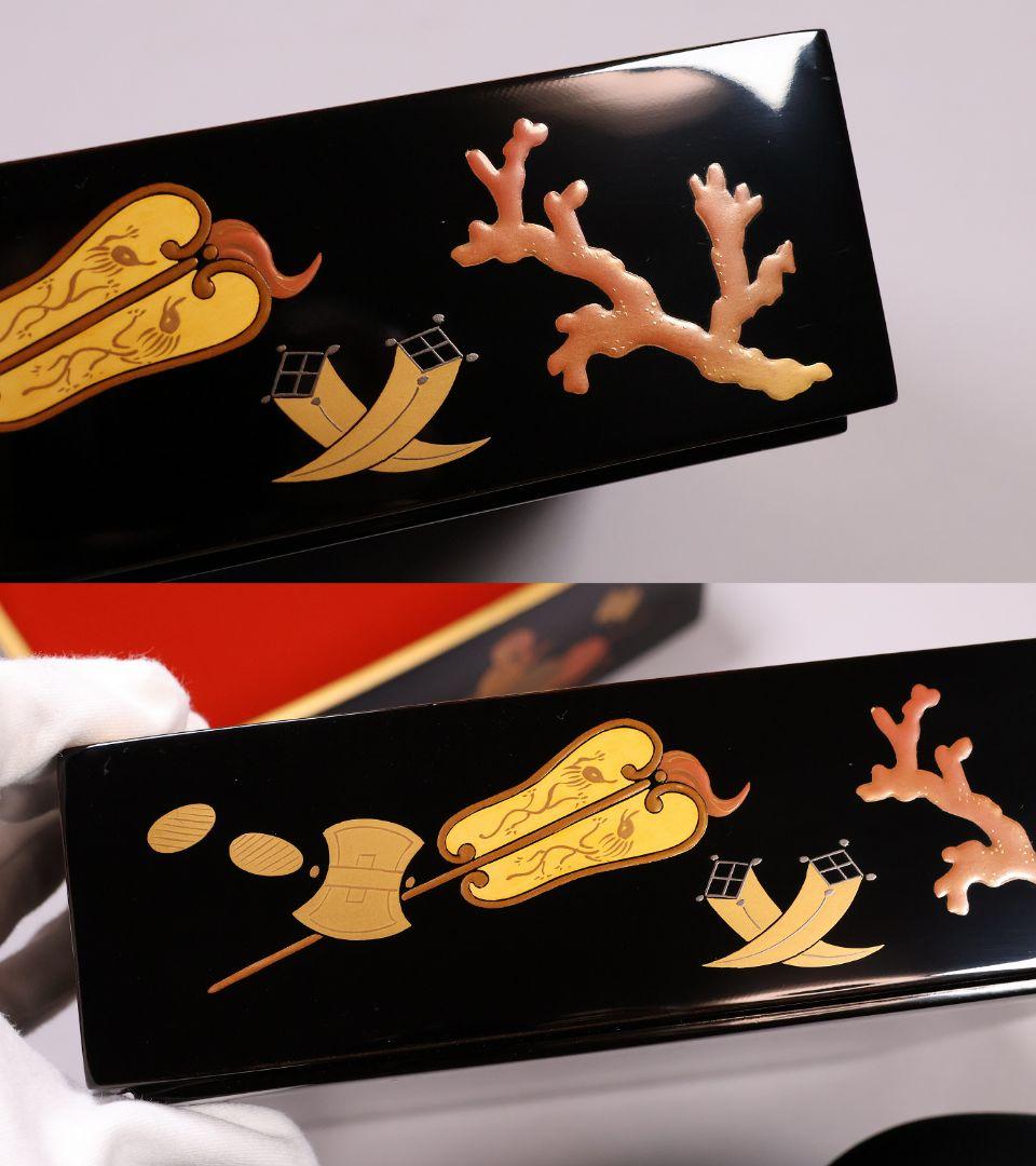 【MA941】輪島塗 宝尽くし蒔絵 二段重 木製漆器 漆芸 重箱 金蒔絵 黒 朱