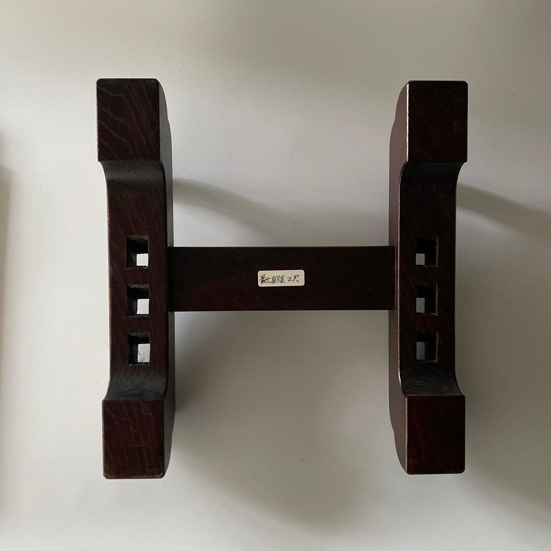 皿立て 皿立 民藝館型 日本民藝館 特大 高級 欅 けやき 民藝 柳宗悦の