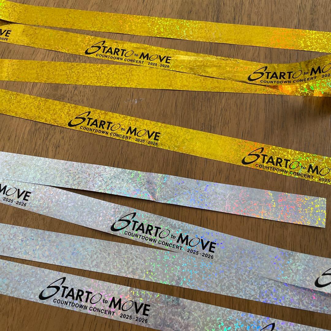 ハッピー 様専用】STARTO to MOVE カウコン 銀テープ 金テープ - メルカリ