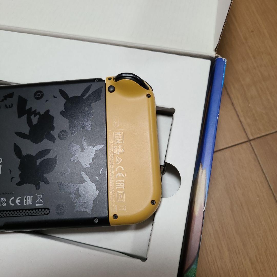 【箱なし】Nintendo Switch　ニンテンドースイッチ本体イーブイver