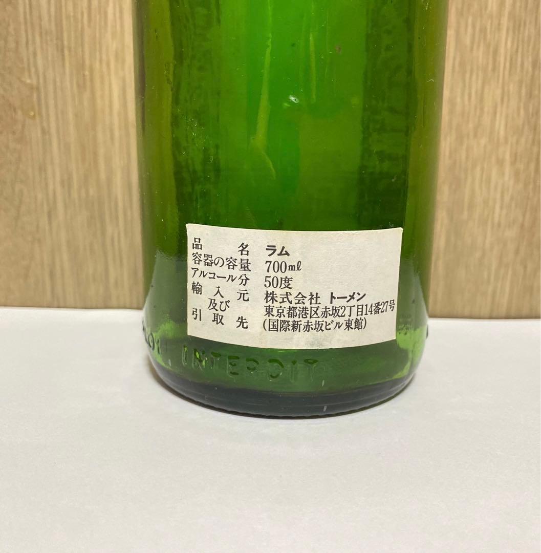 ラパラン 1952 LAPALUN 空瓶 空き瓶