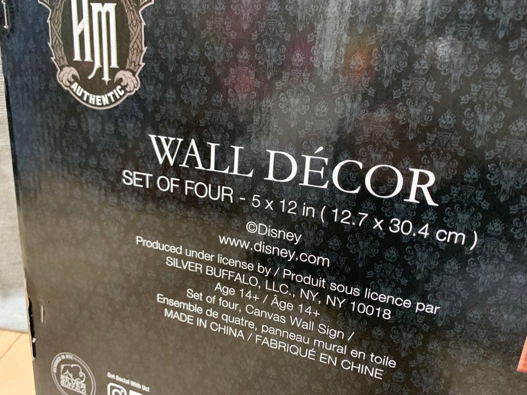 ディズニー　ホーンテッドマンション　ストレッチングルーム　アートセット