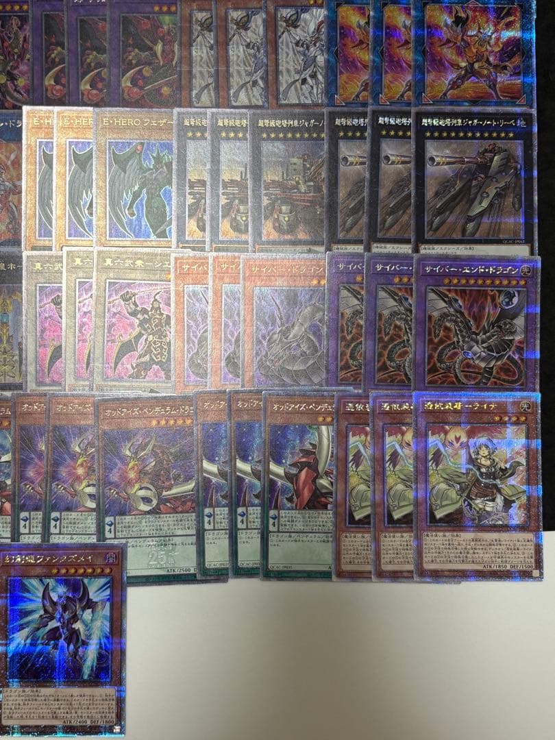 し*。様 遊戯王　25thシークレット　クオシク　63種類　140枚　アーコレ