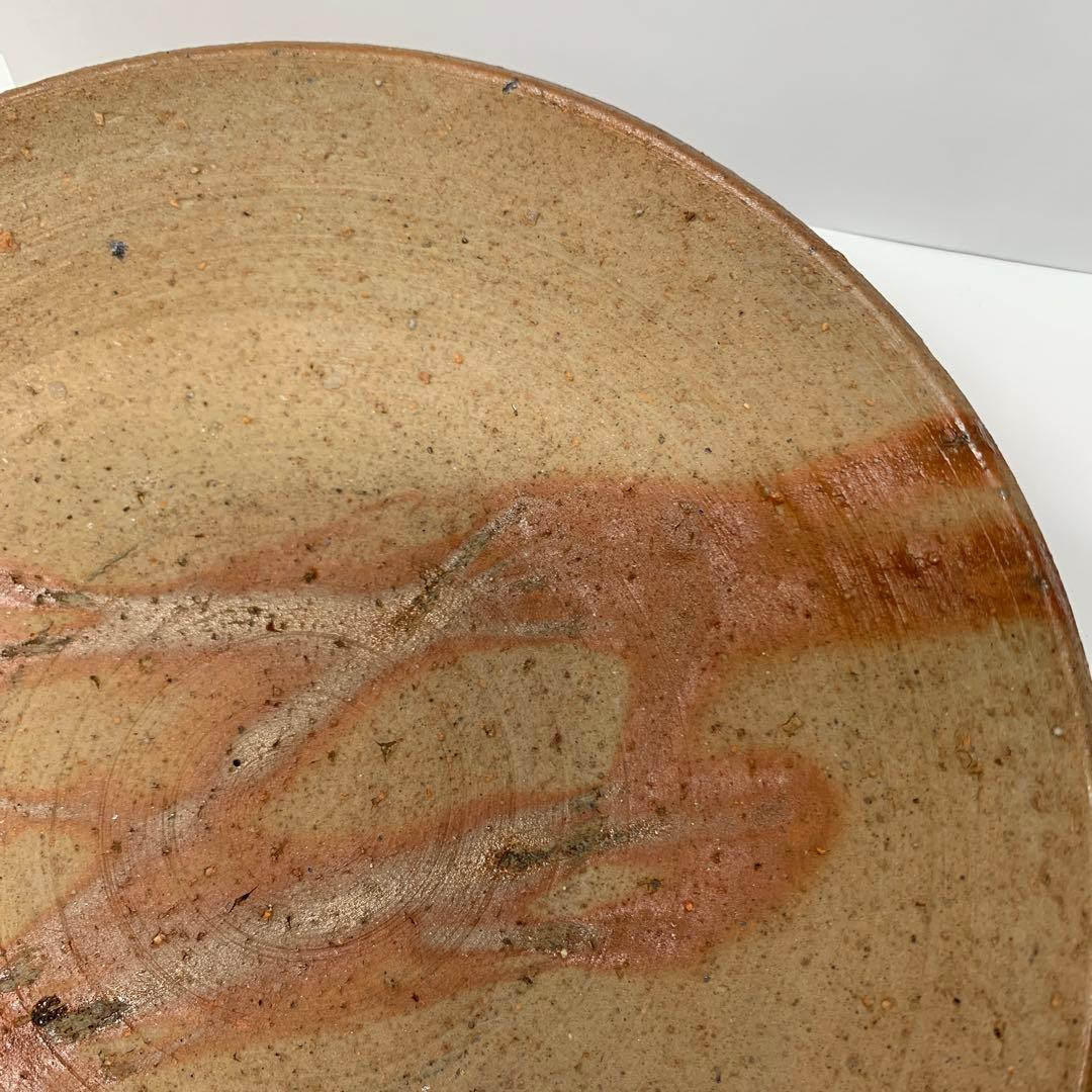 備前焼 皿 1客 藤原啓 人間国宝