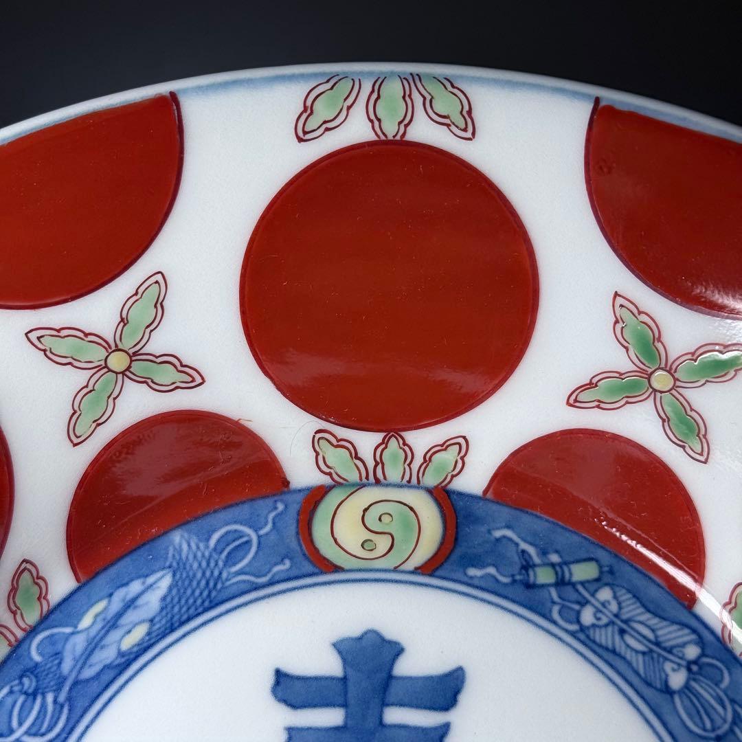 十二代 今右衛門造 錦 赤玉絵菓子器 共箱 栞 約19cm 保管品 - メルカリ