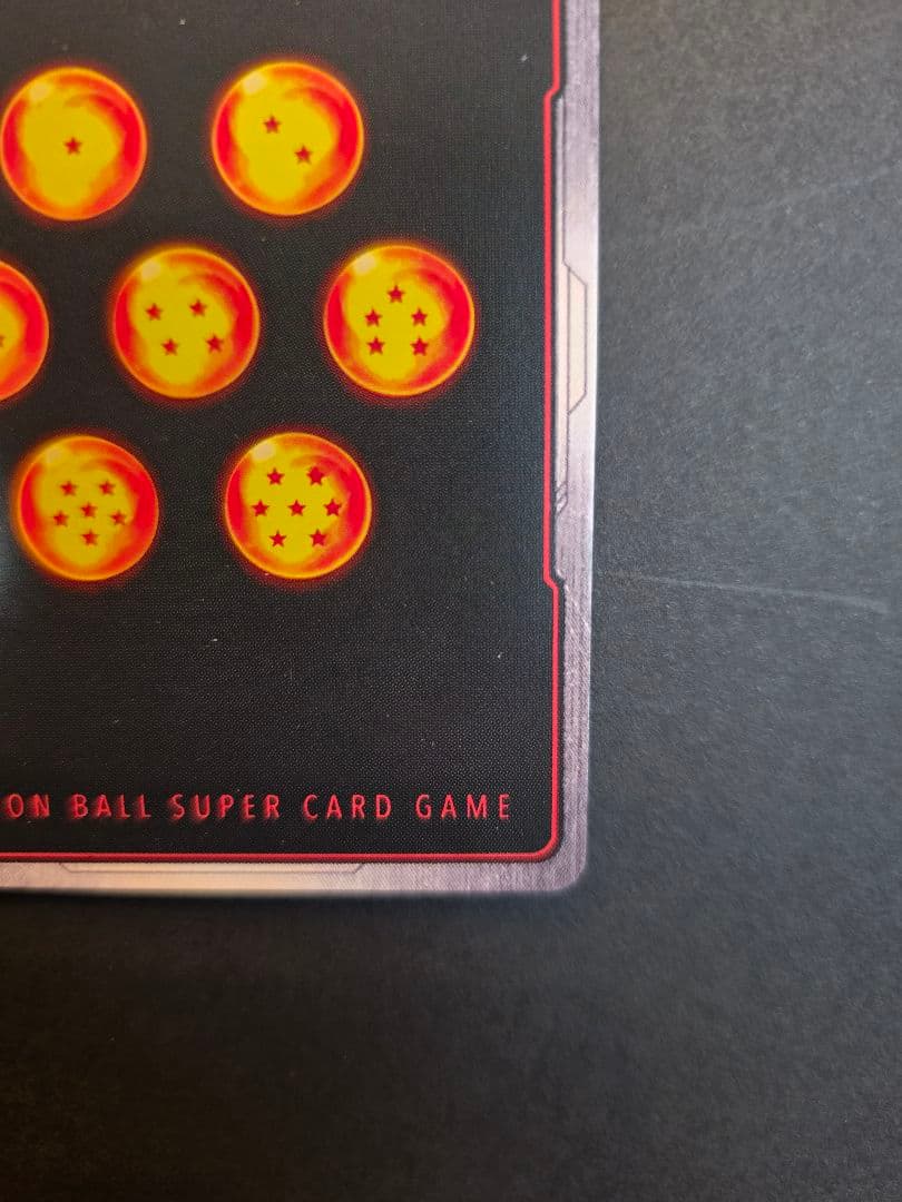 孫悟空FB05-119SCR★★ ブロリーBR SCR ★★ FB06-120