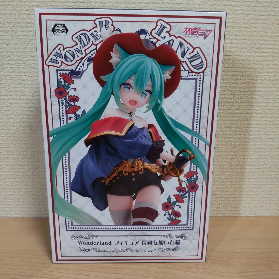 初音ミク】Wonderlandフィギュア☆長靴を履いた猫 - メルカリ
