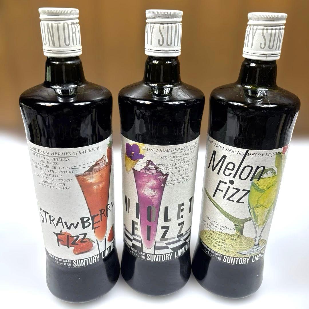 古酒 SUNTORY サントリー フィズ5本 未開封 - メルカリ