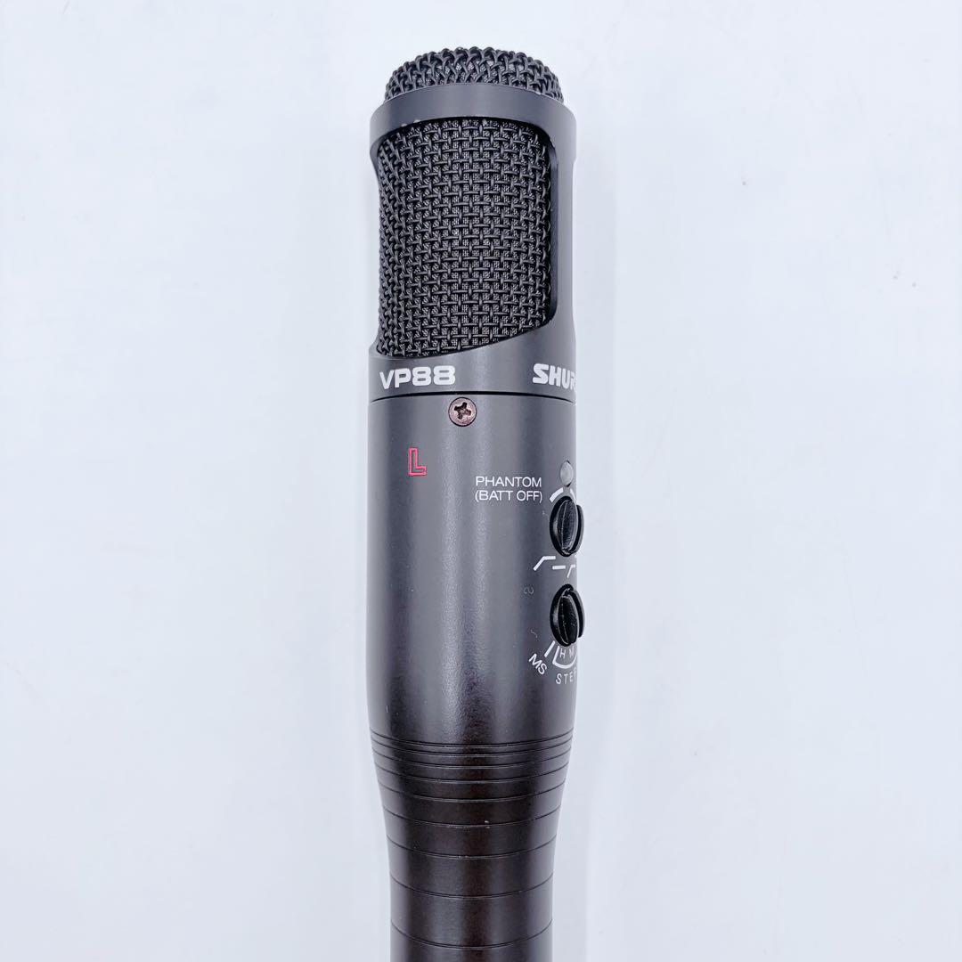 SHURE シュア ステレオマイク VP88 動作未確認 現状販売