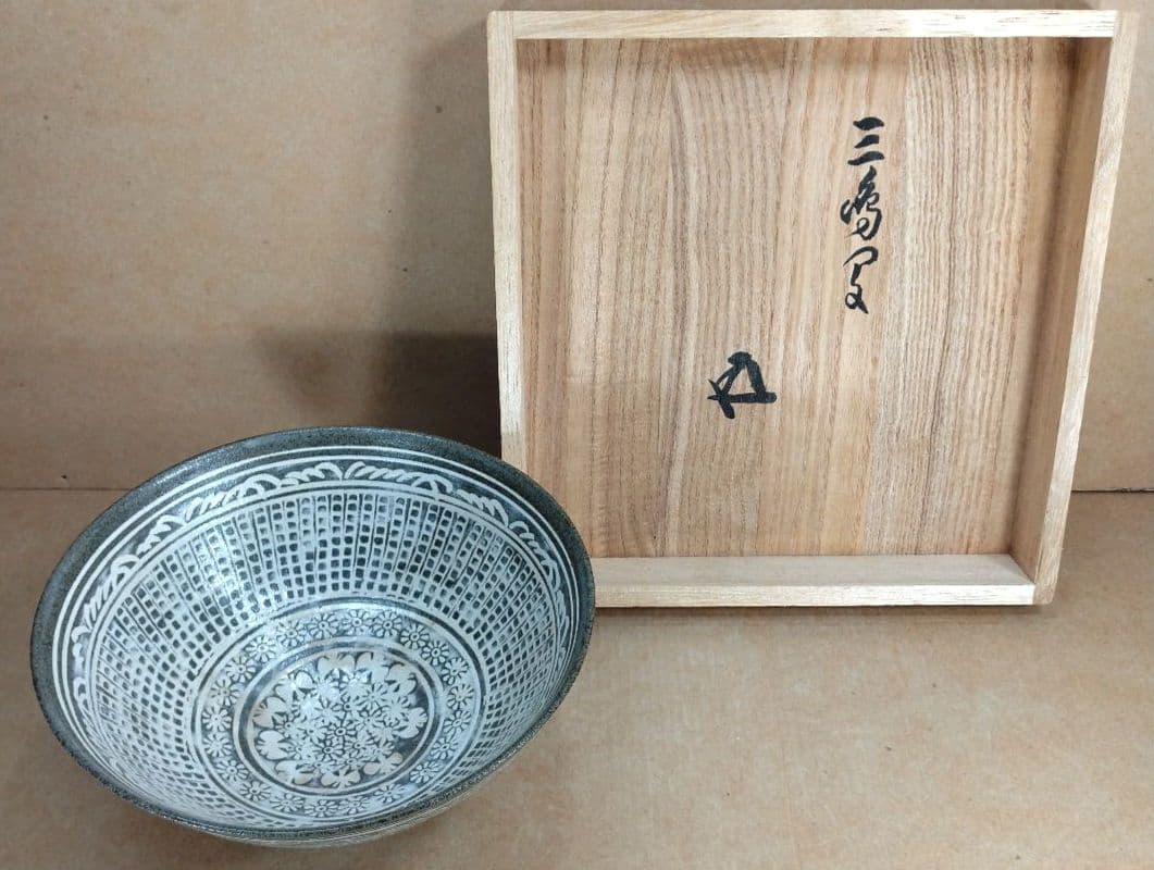 篆刻遊印・引首印「沈雅」ちんが