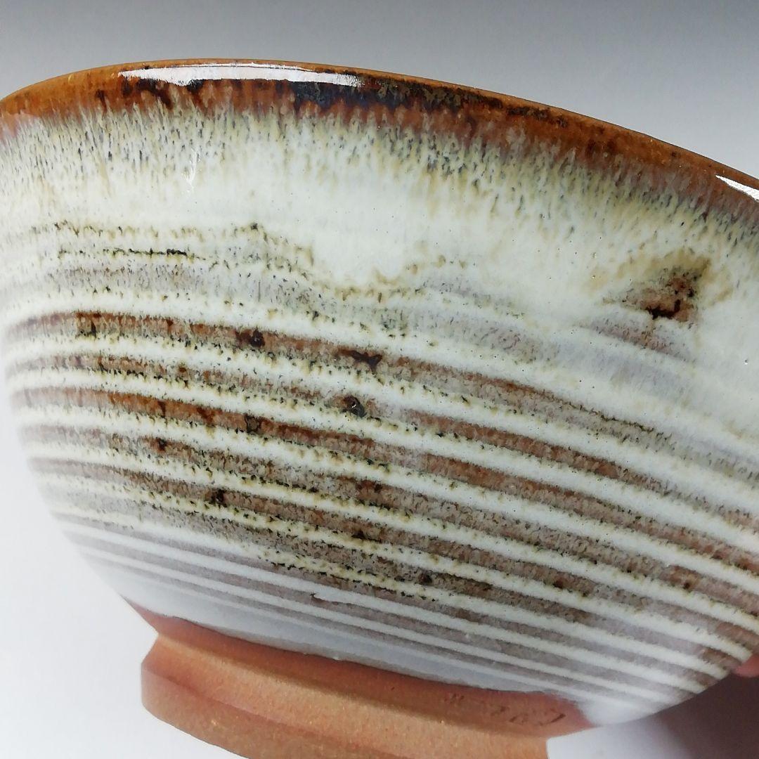 T617 茶碗 『高取焼』『平茶碗』『亀井味楽 造』 共箱 抹茶碗 茶道具