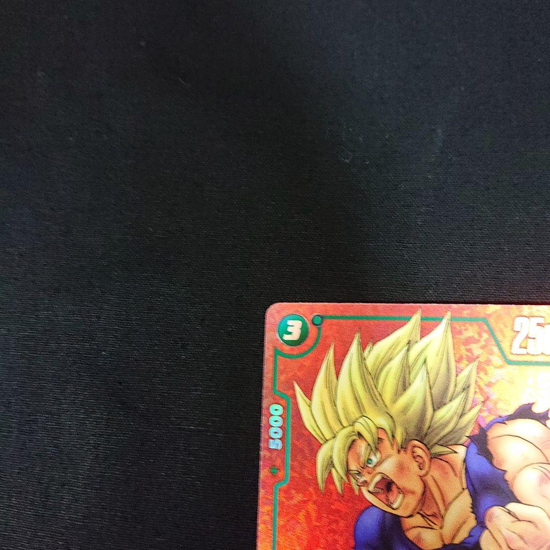 ドラゴンボール フュージョンワールド カード FP-034 マンガブースター