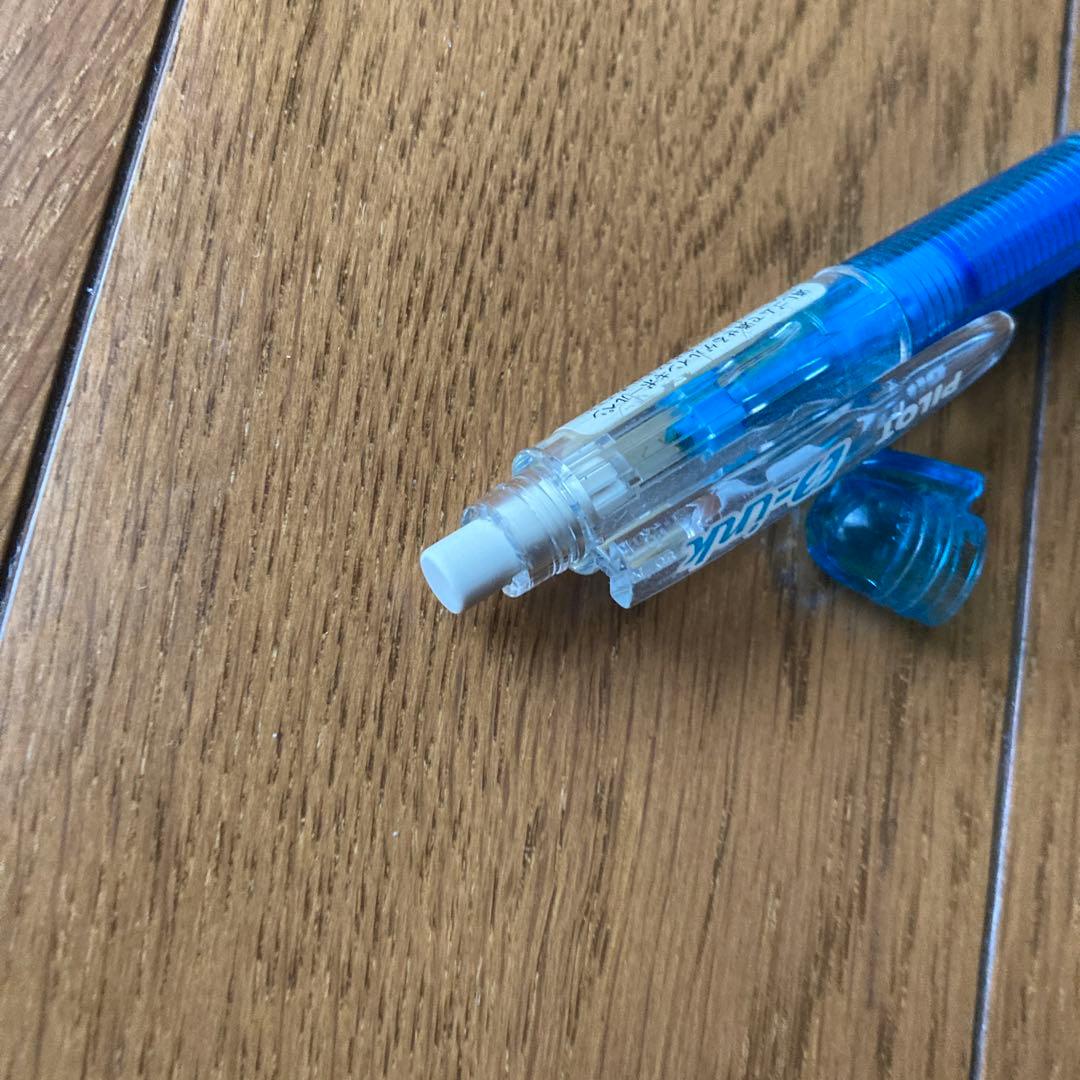 廃盤、レア、希少 パイロット消しゴムで消せるゲルインクボールペン