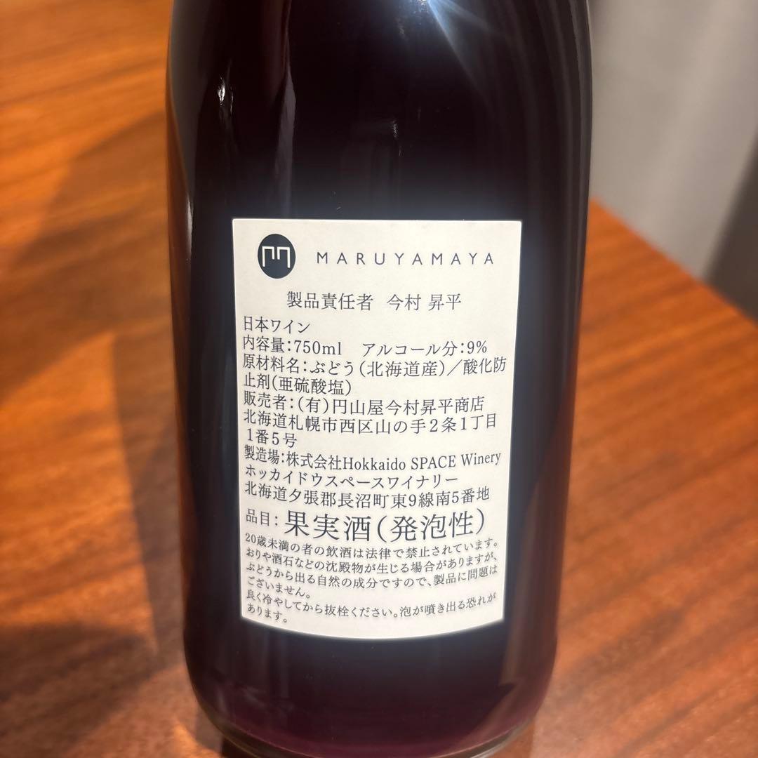 ロウブロウクラフト ミックス2023 アノニマスドルフェンダーペット