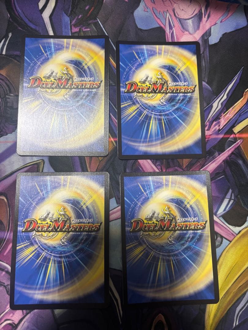 轟速ジャ・レッド WINNER プロモ 4枚セット 轟速ジャレッド - メルカリ