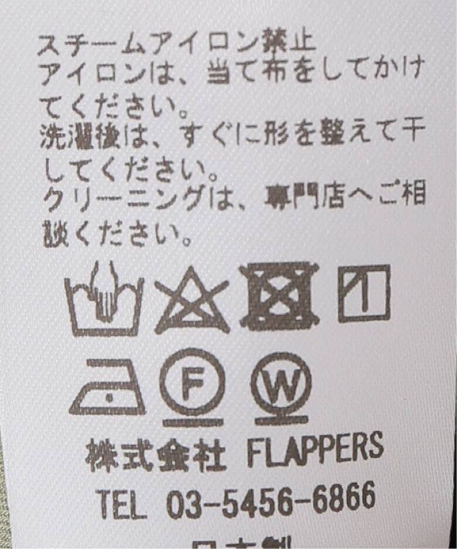 【TICCA/ティッカ】 CARGO PANT