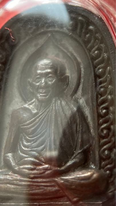 LP KASEM《2536 宋高模板自身》