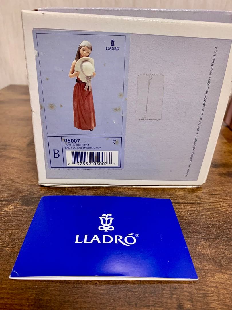 箱付美品】スペイン リヤドロ #5007 Bashful Girl 内気な少女