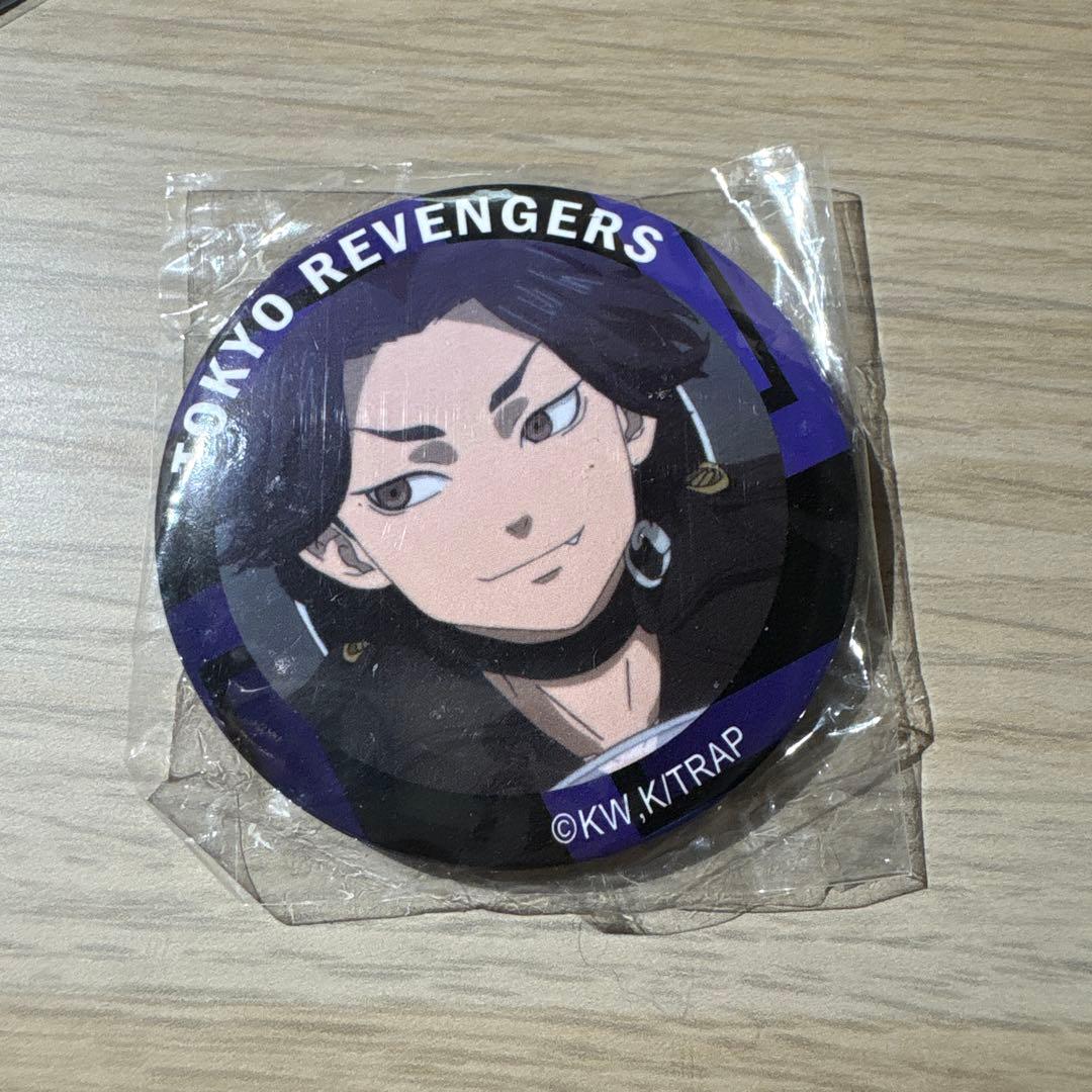 東京リベンジャーズ 場地圭介 缶バッジ - メルカリ
