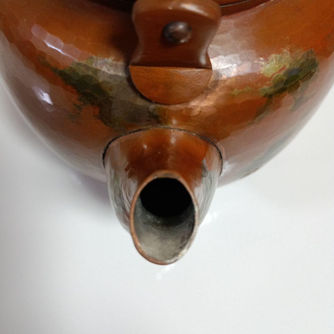 島倉堂 銅製 鎚起銅器 湯沸 茶器 急須 煮色