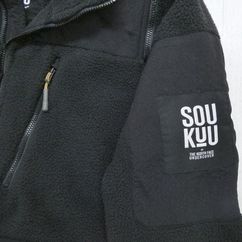 ザノースフェイス アンダーカバー SOUKUU フリース ジャケット XS 黒