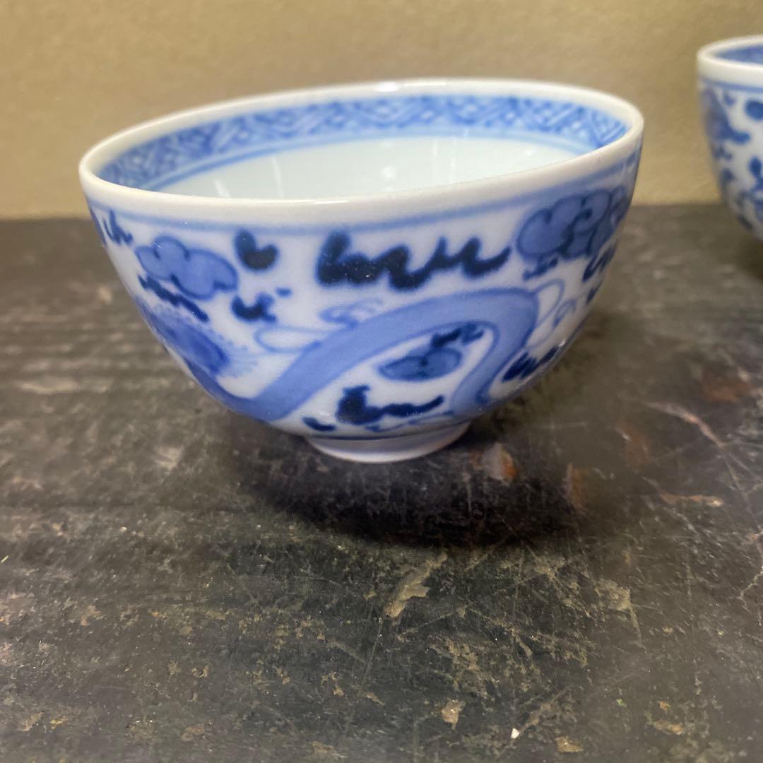 青白磁の茶器 4個セット