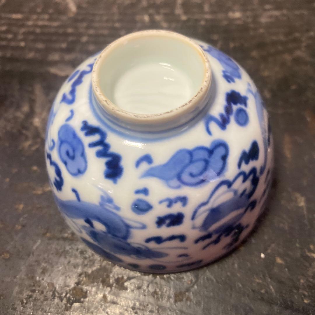 青白磁の茶器 4個セット