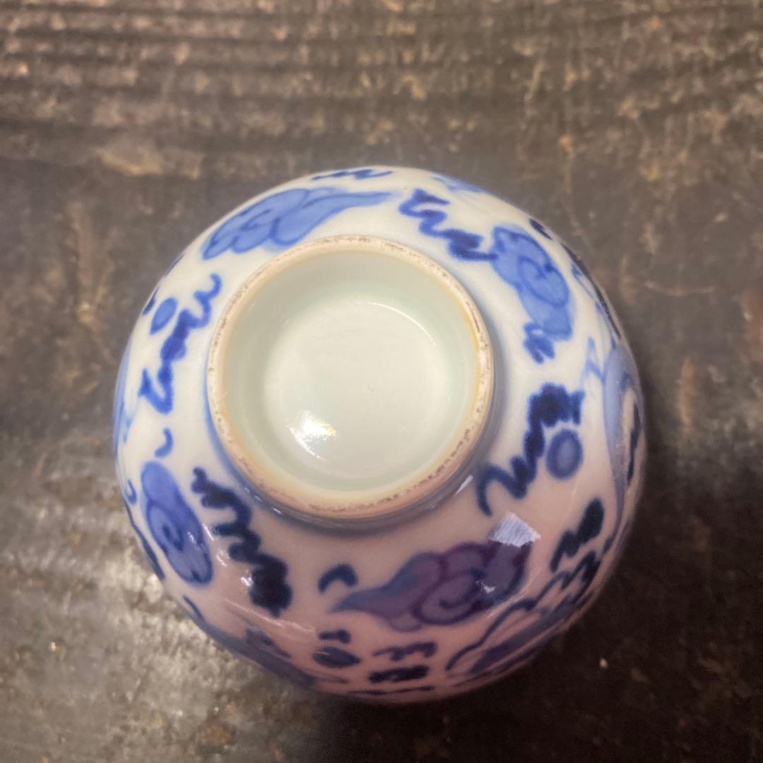 青白磁の茶器 4個セット