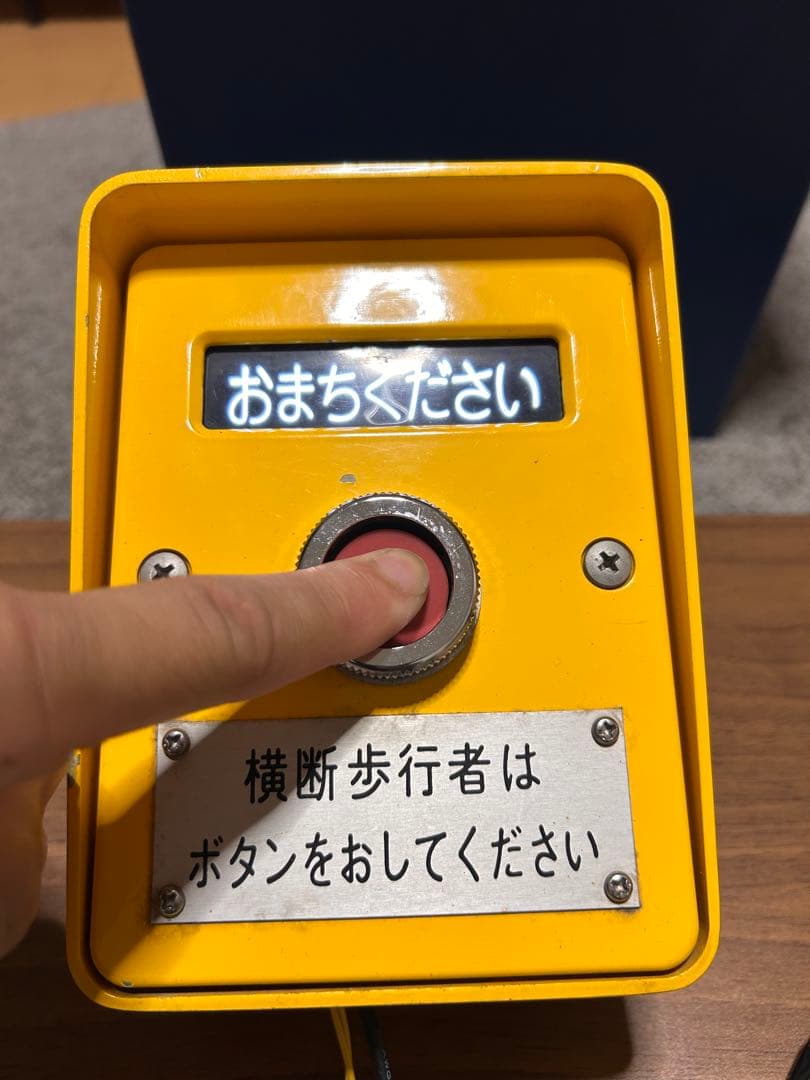 よってらっい！見てらっしゃい！スーパー激レアトルネード⁉️