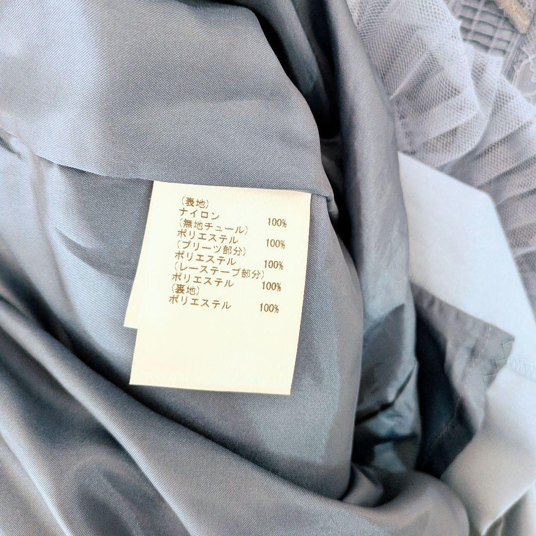 GRACE CONTINENTAL レイヤードレースタイトドレスワンピース