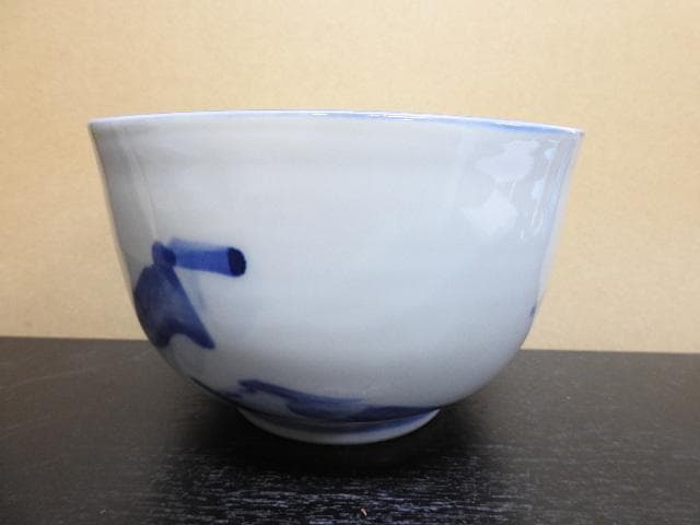 近藤悠三 寿山染付角鉢 共箱 MA155 - メルカリ