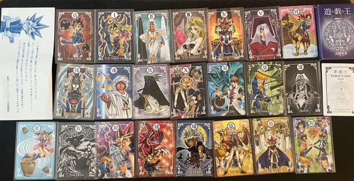 遊戯王】タロットカード1,000セット限定文庫本